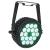 Showtec Compact Par 18 MkII RGB LED PARCan, 18x 3W - Black - view 4