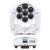Equinox Fusion 120 Zoom MkII RGBW LED Wash Moving Head - White - view 3