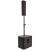 Citronic Monolith Mk3 Active Column Array, 500W - view 1