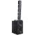Avante Imperio IGS205 Ground Stack Bar for Imperio Pro - view 10