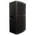 Vector WS-15R MK2 15-Inch 2-Way Full Range Speaker, 500W @ 8 Ohms - Black - view 6