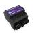 Nicolaudie NASPLIT-4 Din Rail DMX/RDM Splitter - view 3