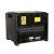 PCE MERZ Distribution Box 63A 3PH to 3x Socapex - view 7