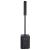 Citronic Neolith Mk2 Active Column Array, 400W - view 2