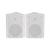 Adastra BC6-W 6.5 Inch Passive Speaker Pair, 60W @ 8 Ohms - White - view 3