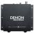 Denon DN-200BR Stereo Bluetooth Audio Receiver - view 6