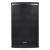 Citronic CUBA-8A Active 8-Inch Full-Range Speaker with DSP & Bluetooth, 250W - Black - view 1