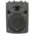 QTX QR10K Active Moulded PA Speaker, 40W - view 2