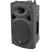 QTX QR12K Active Moulded PA Speaker, 80W - view 1