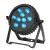 LEDJ Intense RGBLCM-UV Pro LED Slim Par, 9x 10W - view 4