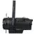 Infinity TS-260C7 RGBCALDB LED Profile Engine (Light Engine Only) - view 5