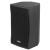 Lynx BS-10 10-Inch Passive Speaker, 600W @ 8 Ohms - Black - view 1