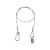 75cm PVC Coated Safety Wire 25kg - view 1