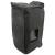 QTX B10COVER Slip Cover for BUSKER-10 Portable PA Unit - view 2