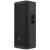 JBL PRX925 Dual 15-Inch 2-Way Active Speaker, 1000W - view 4