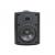 Adastra BC5-B 5.25 Inch Passive Speaker Pair, 45W @ 8 Ohms - Black - view 5