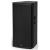JBL SRX922 Dual 12-inch 3-Way Active Point-Source Speaker, 1100W - view 2
