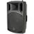 QTX QX15A 15-Inch Active Full Range Speaker, 250W - view 1