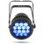 Chauvet Pro COLORado 2-Quad Zoom RGBW LED Par with Zoom, 14x 15W - IP65 - view 2