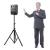 MiPro MA-505 Portable PA Base System - view 5