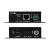 CYP PU-101PL-KIT HDBaseT1 Lite HDMI Extender Set with PoC, 2-way IR and RS232 - view 2