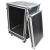 Cobra Case FC201 19-Inch Shock Mount Flight Case with Wheels, 500mm Depth - 16U - view 2