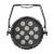 LEDJ Spectra Par 12HEX10 PRO Exterior Fixture - view 5