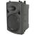 QTX QR10K Active Moulded PA Speaker, 40W - view 1