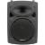 QTX QR10 Passive Moulded PA Speaker, 150W @ 8 Ohms - view 2