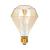 Prolite 4W Dimmable LED Diamond Gold Filament Lamp 1800K ES - view 2
