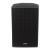 Lynx BS-15 15-Inch Passive Speaker, 800W @ 8 Ohms - Black - view 2