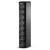 JBL CBT 50LA-LS Line Array Column Speaker for EN54-24 Life Safety Applications, 150W @ 8 Ohms or 70V/100V Line - IP55, Black - view 2