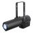 Showtec Performer Profile IP - 3200K, IP65 - view 1