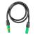 elumen8 120mm Powerlock Male Source to Female Drain Cable, 5M - Earth Green - view 2