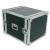 Citronic RACK:10U Flight Case with 10U Rack Space for 19 inch Equipment - view 1