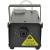 QTX QTFX-400 Compact Fog Machine - 400W - view 2