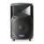 FBT HiMaxX 40 12 inch Passive Speaker, 500W @ 8 Ohms - view 3