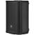 JBL PRX908 8-Inch 2-Way Active Speaker, 1000W - view 3