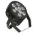 Showtec Power Spot 9 Q6 Tour RGBWAUV LED Spot, 9x 12W - view 4