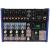 Citronic CSD-6 Notebook Mixer with Digital Effects Processor and Bluetooth - view 2