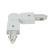 Artecta 1-Circuit Display Track Flexible Connector - White - view 1