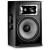 JBL SRX815P 15-Inch 2-Way Active Speaker, 1000W - view 2