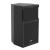 Lynx CPS-14/96 14-Inch Coaxial Active Loudspeaker, 3000W - view 1