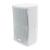 Lynx BS-8 8-Inch Passive Speaker, 600W @ 8 Ohms - White - view 1