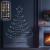 Xmas Haus Pre-Lit RGB Flat Christmas Tree Silhouette Metal Frame, App or Handeld Remote Controlled - 1.4m - view 1