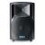 FBT HiMaxX 60A 15 inch Bi-Amplified Processed Active Speaker - view 1