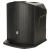 Avante AS8 Active Column Speaker with Subwoofer, 250W - view 6