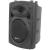 QTX QR8 Passive Moulded PA Speaker, 100W @ 8 Ohms - view 1