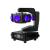 Equinox UFO RGBW LED Moving Head - view 3