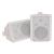 Adastra BC8-W 8 Inch Passive Speaker Pair, 90W @ 8 Ohms - White - view 1